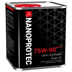 Трансмиссионное масло Nanoprotec
