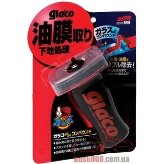 Средство для чистки стекол Soft99 Glaco Compound 100 мл