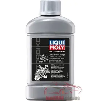 Средство для очистки кожи салона Liqui Moly 1601 Motorbike Leder-Kombi-Pflege 0.25л