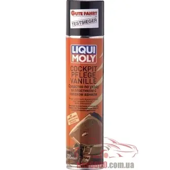 Средство для очистки пластика салона Liqui Moly 7580 Cockpit-Pflege Vanille 0.3л