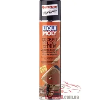 Средство для очистки пластика салона Liqui Moly 7581 Cockpit Pflege Citrus 0.3л