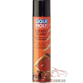 Средство для очистки пластика салона Liqui Moly 7582 Cockpit Glanz 0.3л