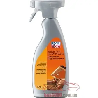 Средство для очистки пластика салона Liqui Moly 7600 Kunststoff-Tiefen-Pfleger 0.5л