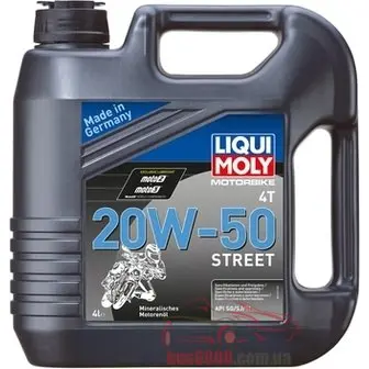 Моторное масло Liqui Moly 1696 Motorbike 4T Street 20W-50 4л