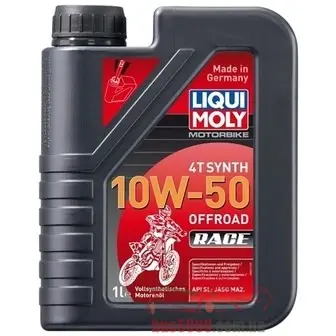 Моторное масло Liqui Moly 3051 Motorbike 4T Synth Offroad Race 10W-50 1л
