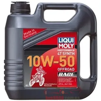 Моторное масло Liqui Moly 3052 Motorbike 4T Synth Offroad Race 10W-50 4л