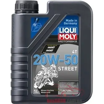 Моторное масло Liqui Moly 7632 Motorbike 4T Street 20W-50 1л
