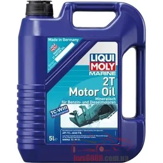 Моторное масло Liqui Moly Marine 2T Motor Oil 5л
