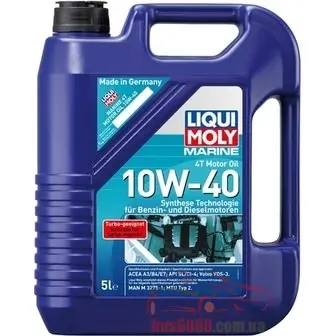Моторное масло Liqui Moly Marine 4T Motor Oil 10W-40 5л