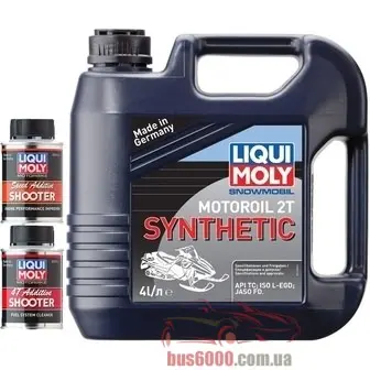 Моторное масло Liqui Moly Snowmobil Motoroil 2T Synthetic TC 4л + 205892