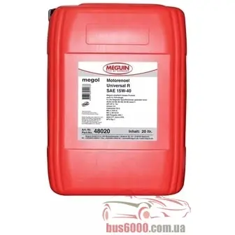 Моторное масло Meguin 48020 Megol Motorenoil Universal R SAE 15W-40 20л