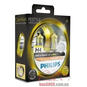 H4 PHILIPS COLORVISION YELLOW 12V 60_55W 12342CVPYS2 _желт._