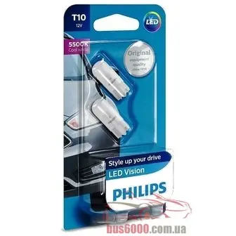W5W Philips 12V-LED 1,0W _W2,1x9,5d_ 5500K _блистер 2шт._ T10