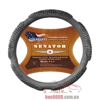 Оплетка на руль Senator Colorado L Grey