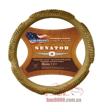 Оплетка на руль Senator Colorado XL Beige