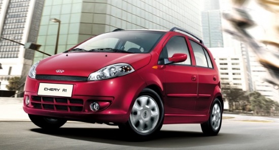 Запчасти для Chery 