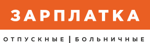LOPAN group